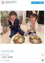 辻希美・杉浦太陽ファミリーは、「平成」テーマ仮装でハロウィンパーティー ※「辻希美」インスタグラム
