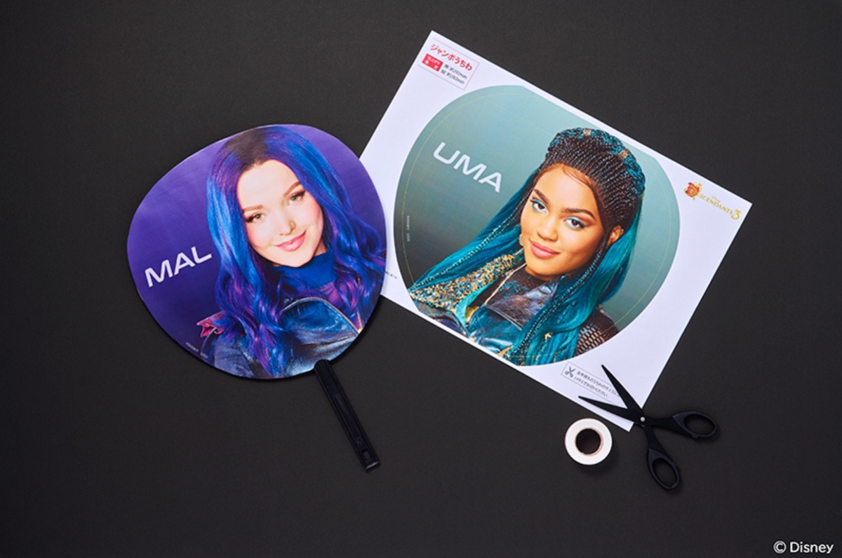 251027_ディズニーヴィランズ