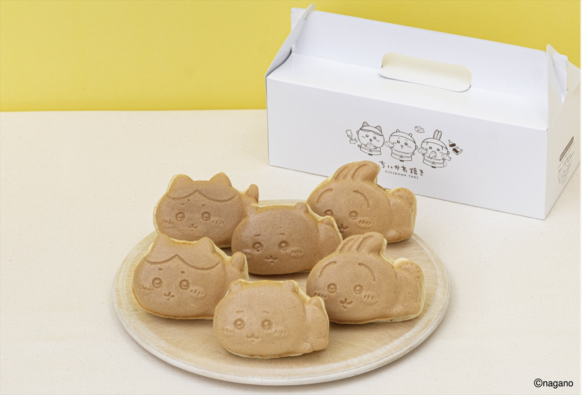 20251028_ちいかわ焼き