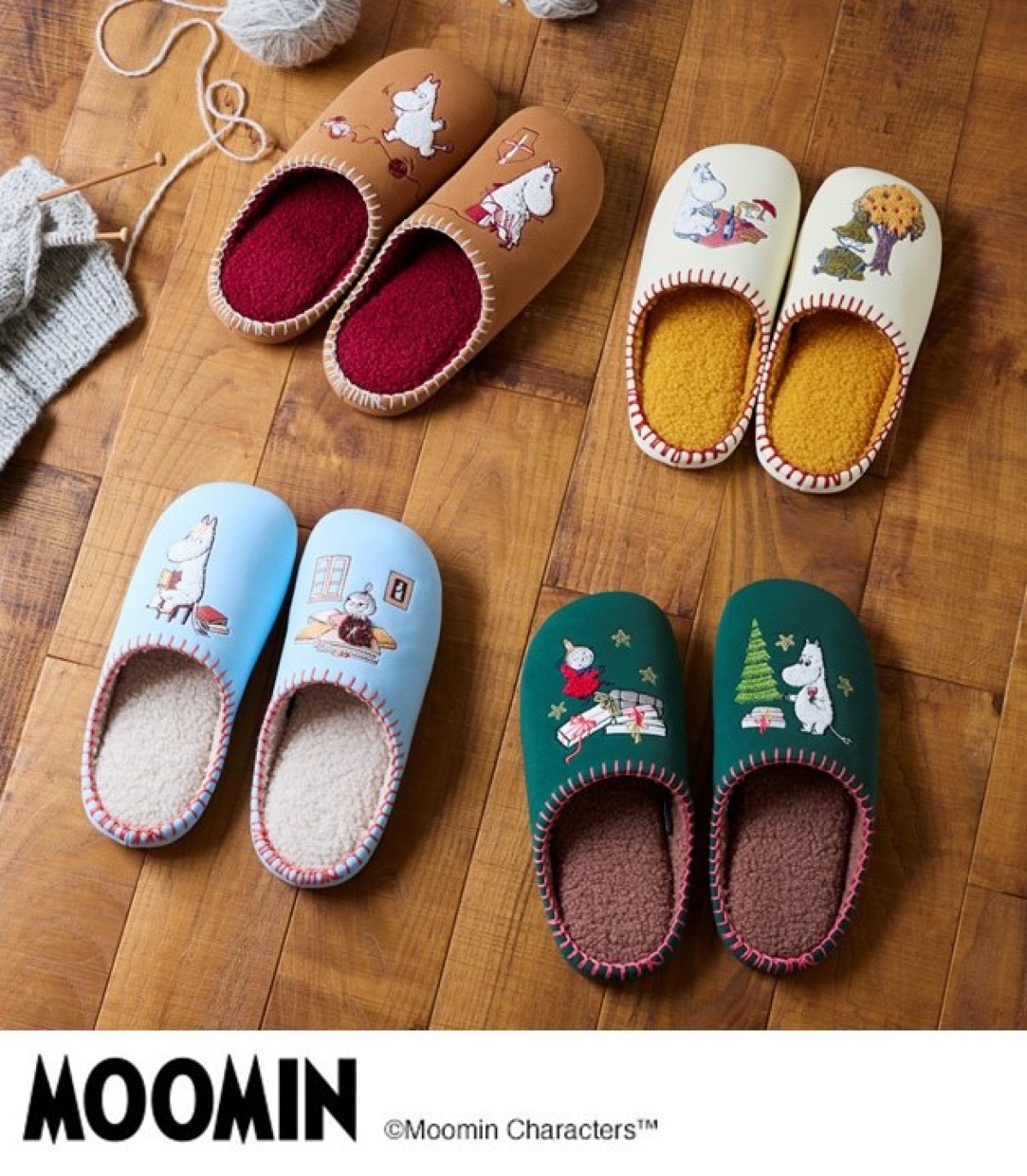 251031_ベルメゾン