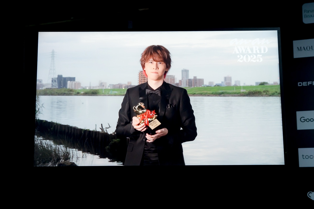 宝塚歌劇団、「anan AWARD 2025」受賞　月組トップ・鳳月杏が喜び「まさかこのような場所に」