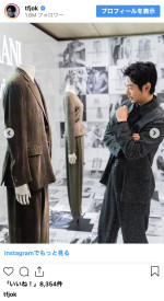 ディーン・フジオカ、アルマーニ展で見せた洗練の装い　※「ディーン・フジオカ」インスタグラム