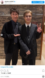 岩田剛典とも2ショット　※「元木大介」インスタグラム