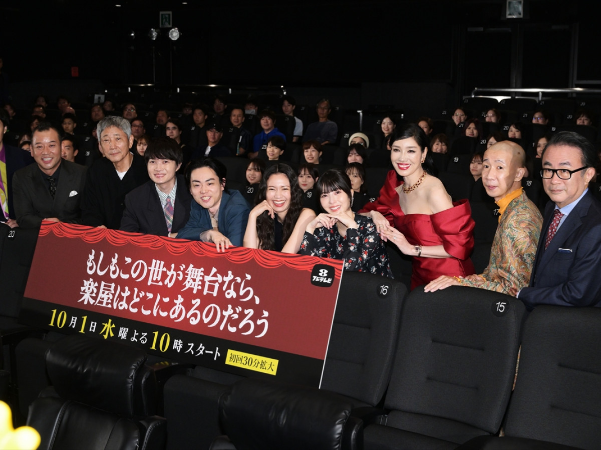 2025年秋ドラマ「2話以降も見続けたい」ランキングTOP10