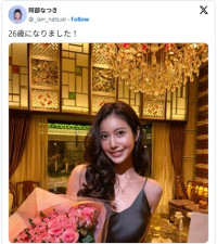 阿部なつき、ゴージャスなドレス姿に反響　※「阿部なつき」エックス