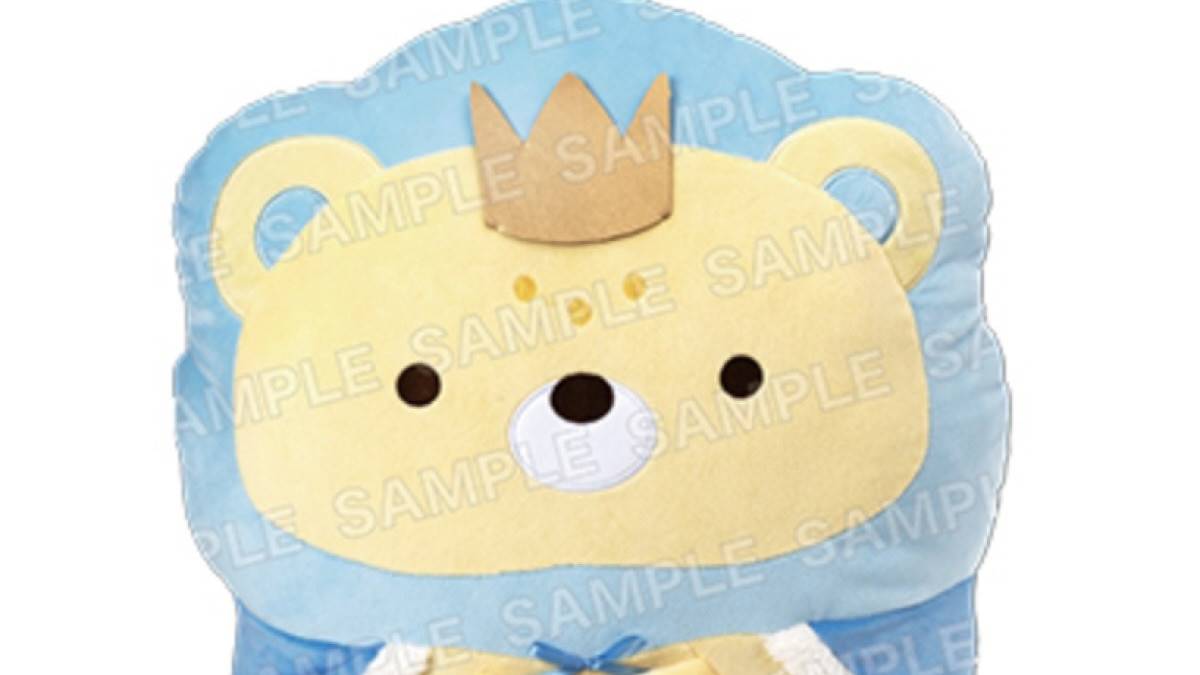 映画『すみっコぐらし』のくじが登場！ “おうじ＆おつきのコ”の