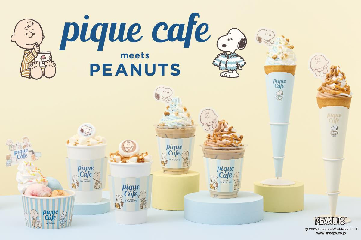 251101「GELATO PIQUE CAFE meets PEANUTS」