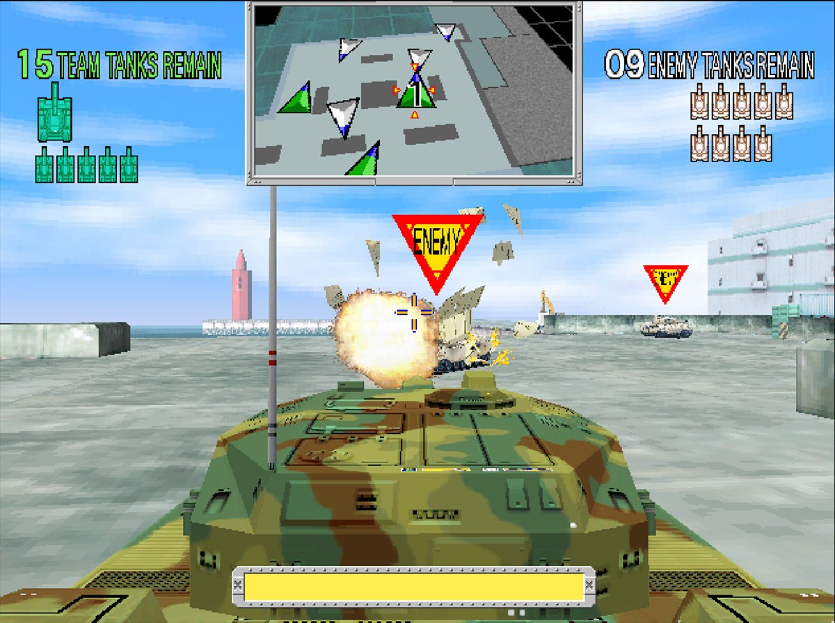 『アーケードアーカイブス トーキョーウォーズ』スクリーンショット