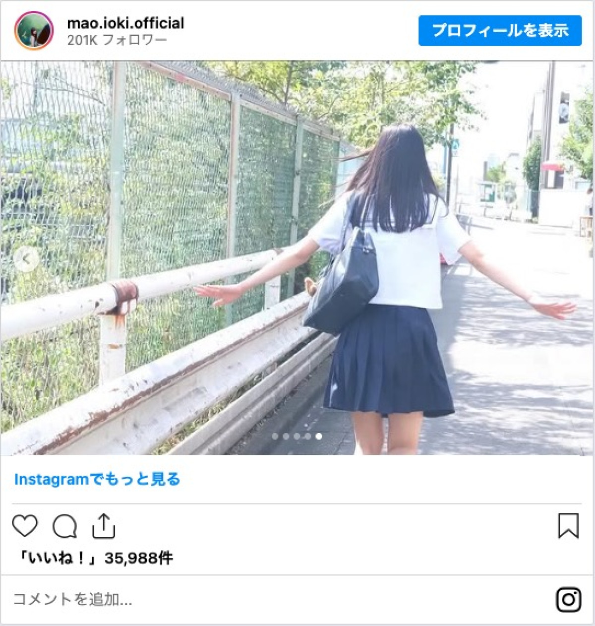 乃木坂46・五百城茉央、制服ショットに反響「圧倒的美少女」　冨里奈央が撮影