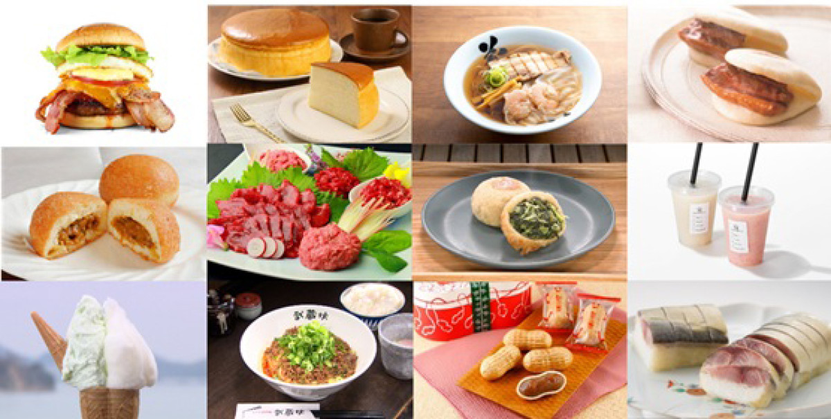 251111_神戸で「バナナマンのせっかくグルメ!!博覧会」初開催！