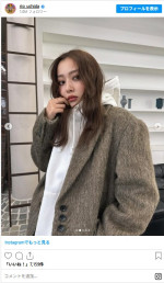 いつもと雰囲気全然ちがう！　大人メイクのだーりお　※「内田理央」インスタグラム