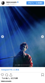 佐藤健、妖艶な赤髪スタイルを披露　※「佐藤健」インスタグラム