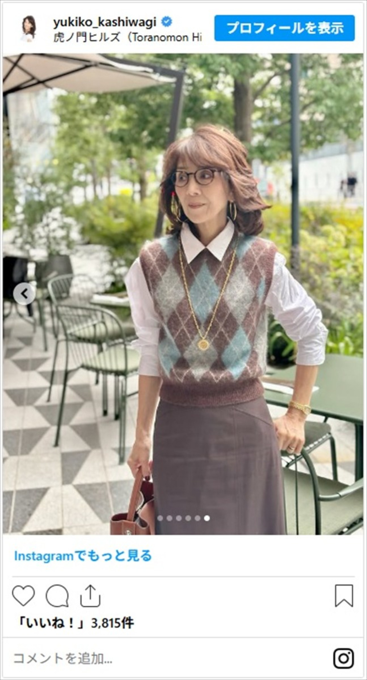 “シニア世代のおしゃれ番長"柏木由紀子、気品あふれる秋冬コーデまとめ「若々しい」「大人の可愛いさのお手本」