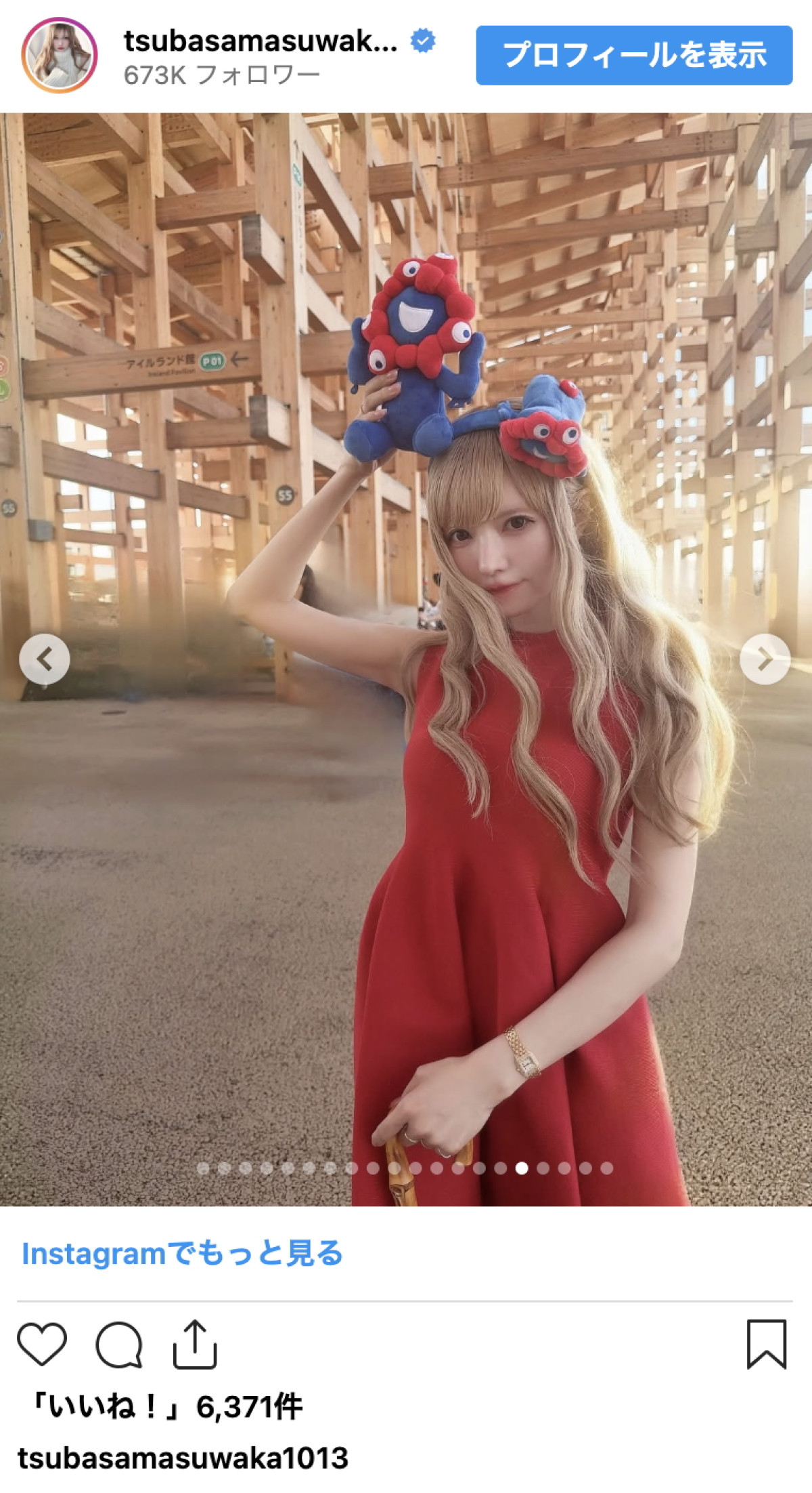 「見るたび別人」益若つばさ40歳、この1年で8回目のイメチェン「時を戻すことも可能です」