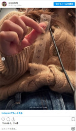 24歳になったことを報告したTBS・浦野芽良アナ　※「浦野芽良（TBS）」インスタグラム