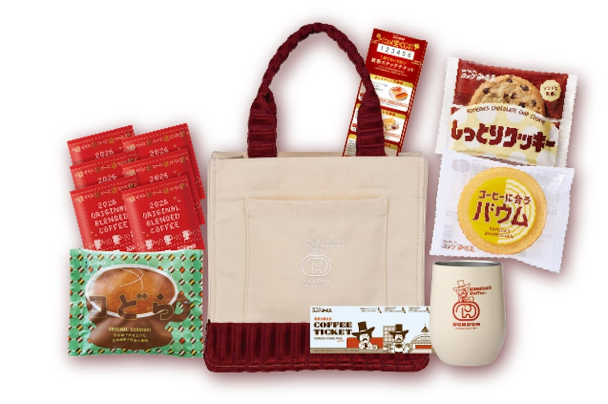 2025.11.16「コメダ珈琲店」×ドムドムコラボ