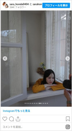 本田紗来がかわいすぎる多彩な衣装ショットを公開　※「本田紗来」インスタグラム