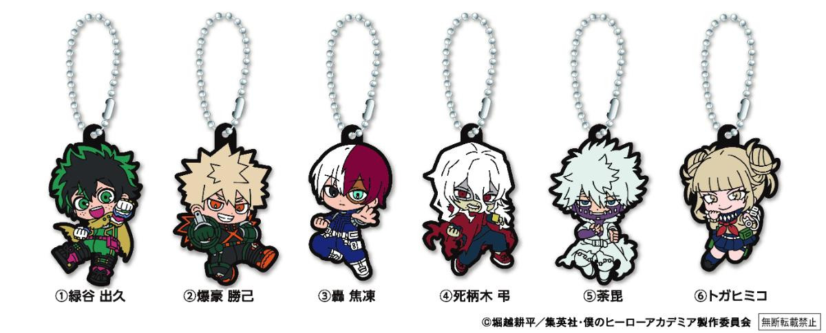 251120『ヒロアカ』×「くら寿司」