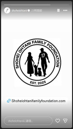 「大谷翔平ファミリー財団」ロゴ　※「大谷翔平」インスタグラム