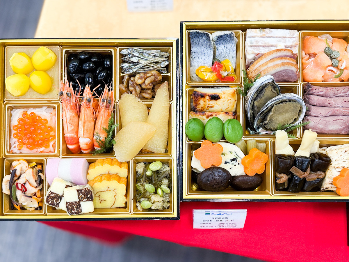 「ファミマのおせち2026」取材