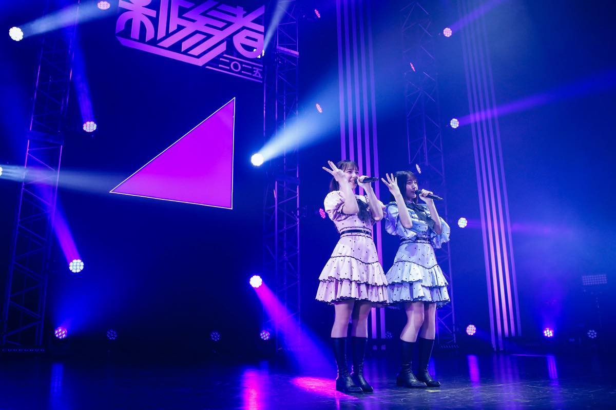 日向坂46五期生、「新参者」公演を完走　大野愛実「好きという感情だけでどこまで進めるのか、私たちが証明してみせます」