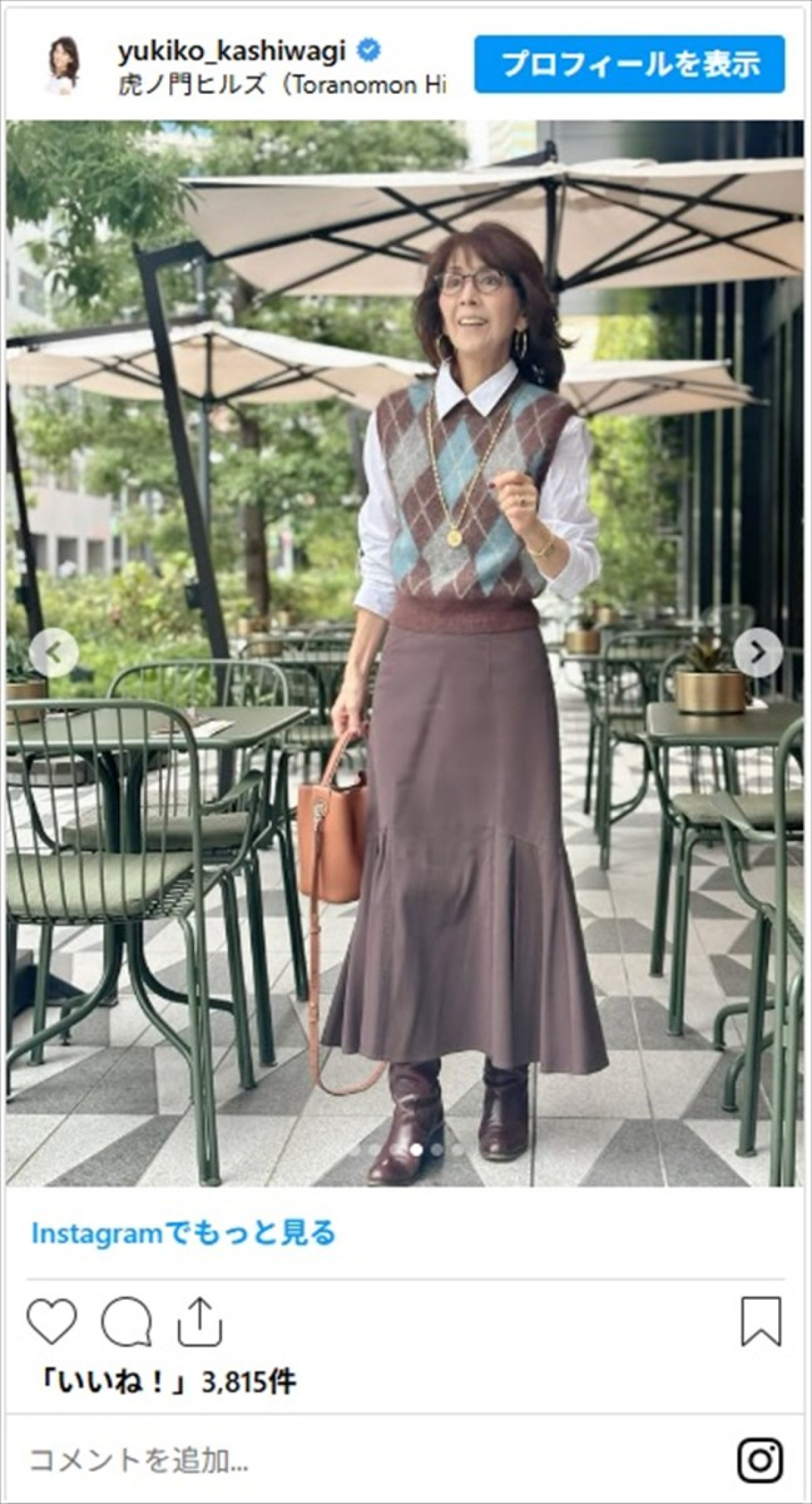 “シニア世代のおしゃれ番長"柏木由紀子、気品あふれる秋冬コーデまとめ「若々しい」「大人の可愛いさのお手本」