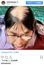 メキシコに“河童中岡”出没　※「ロッチ・中岡創一」インスタグラム