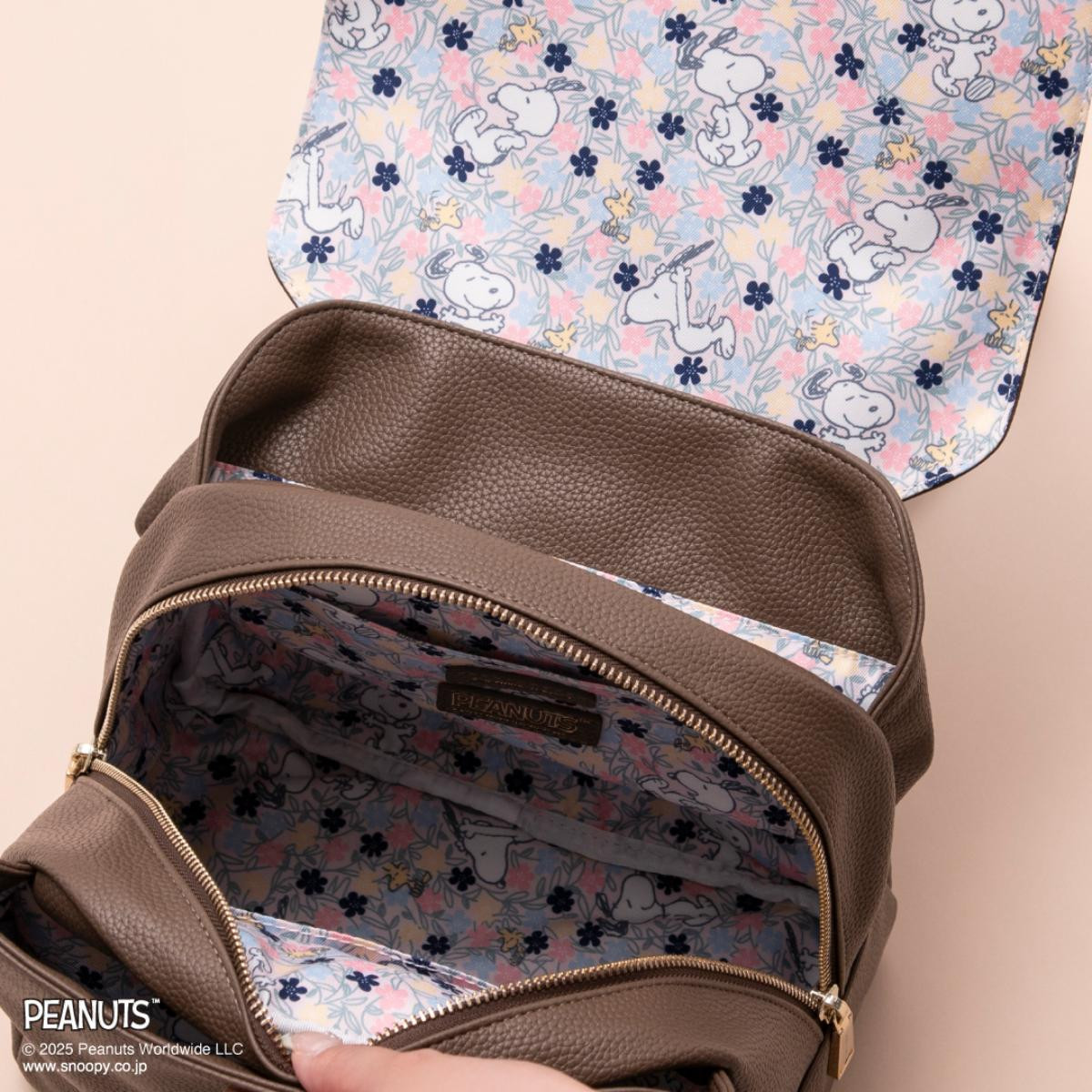 251104『PEANUTS』「サマンサタバサ」