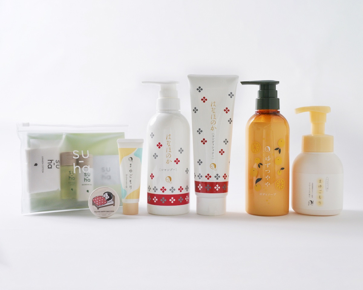 2025.11.8「よーじやハッピーバッグ 2026」