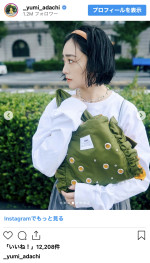 安達祐実、圧倒的な若々しさの近影を公開　※「安達祐実」インスタグラム