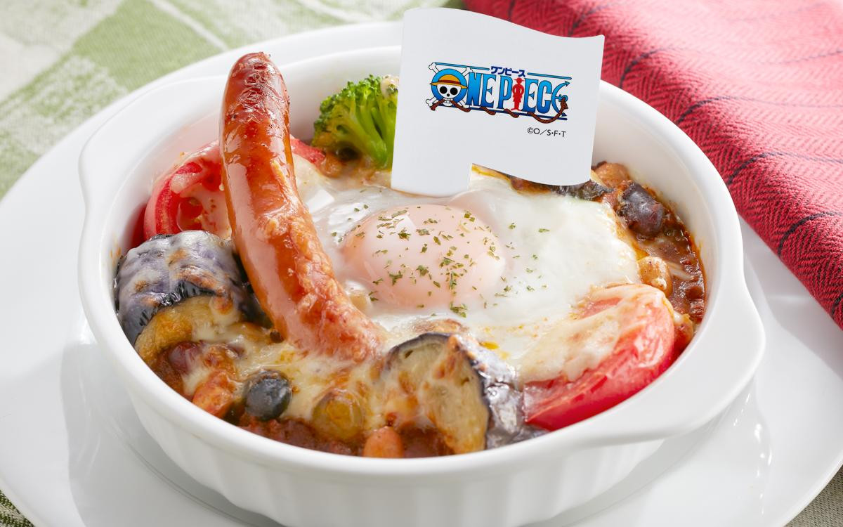 251112「ジョイフル」