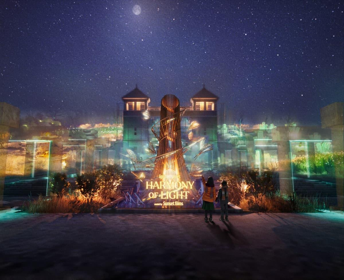 251116「Ignition SERIES『HARMONY OF LIGHT』created by Sunset films」