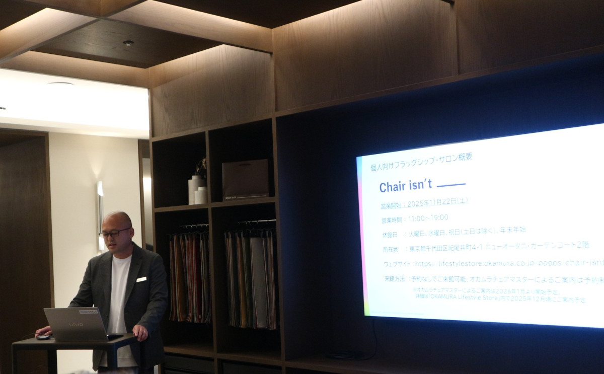 20251120「Chair isn‘t」取材
