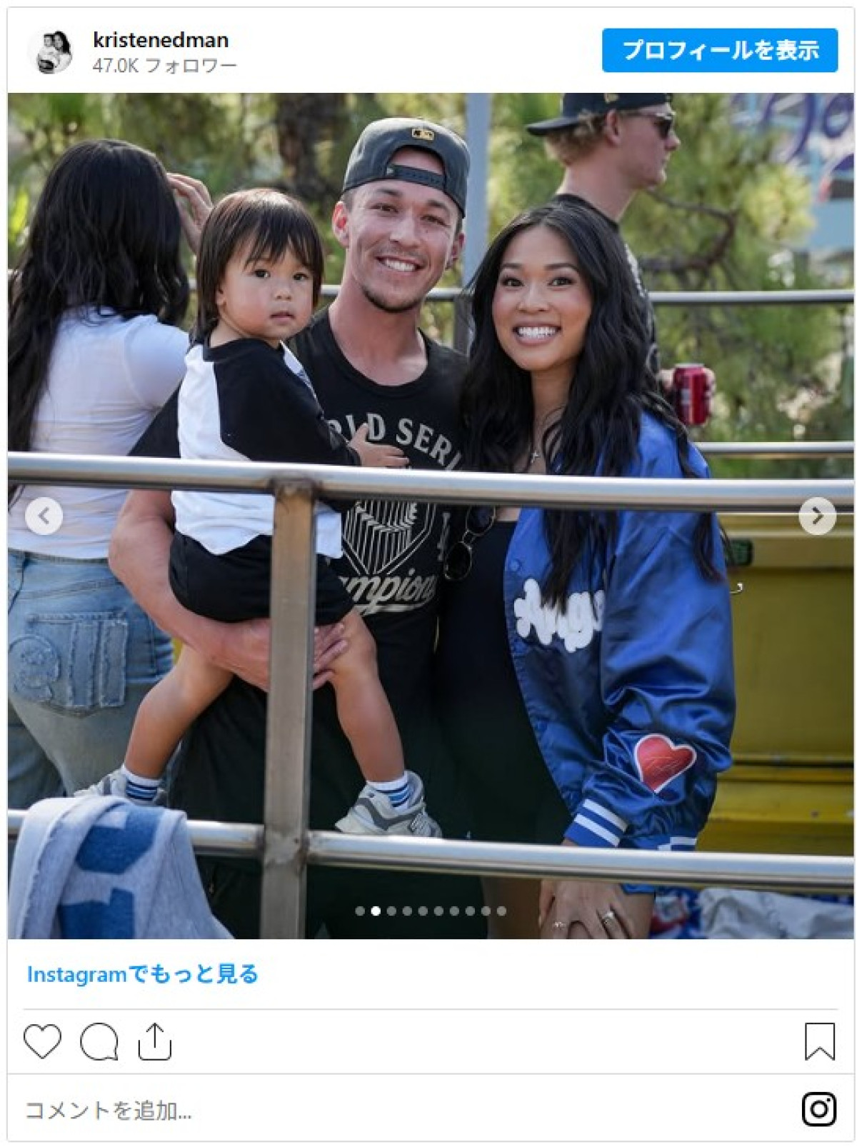 真美子夫人も！　ドジャースWS連覇に歓喜　選手たちの家族ショットが素敵