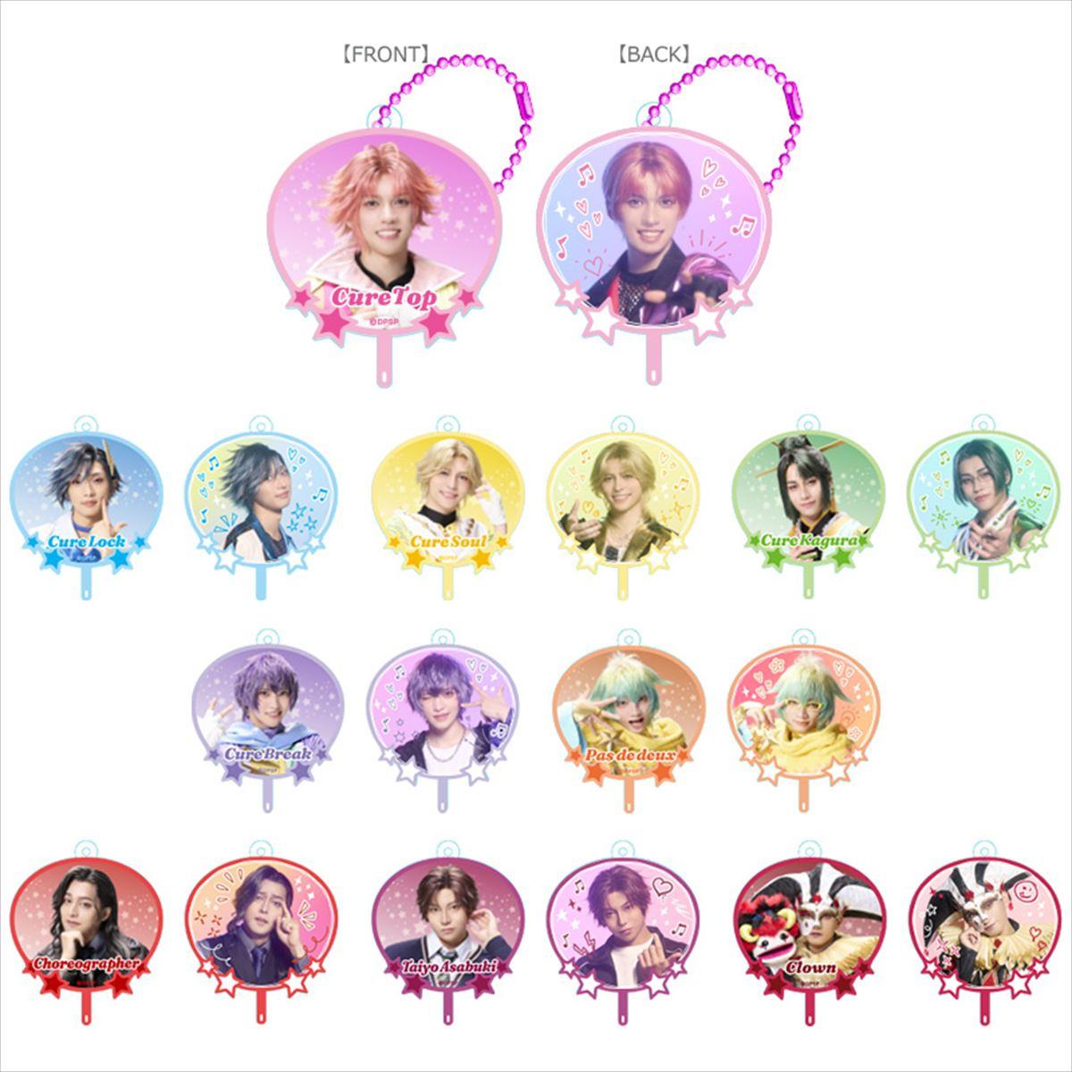 入野自由、『ぼくプリ』第3弾に声の出演決定！　リピーター特典＆グッズも公開