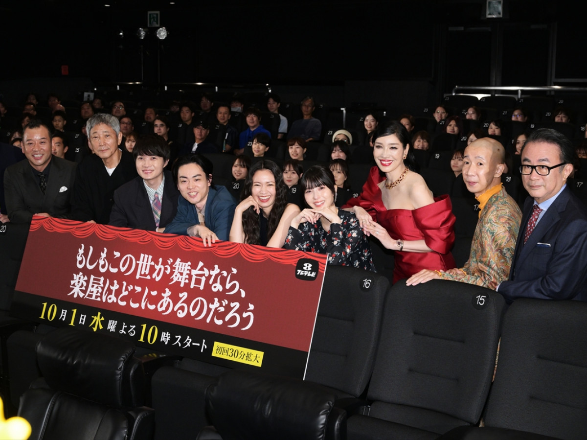 【中間発表！】2025年「好きな秋ドラマ」ランキングTOP10	