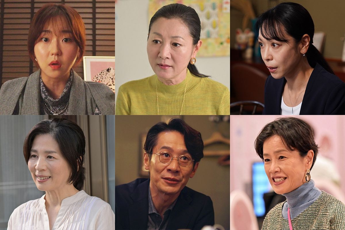 赤楚衛二×カン・へウォン『キンパとおにぎり』メインビジュアル解禁！　追加キャスト6名からのコメントも