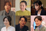 ドラマ『キンパとおにぎり〜恋するふたりは似ていてちがう〜』追加キャストの（上段左から）ソ・ヘウォン、パン・ウンヒ、遊井亮子（下段左から）中島ひろ子、三浦誠己、渡辺真起子