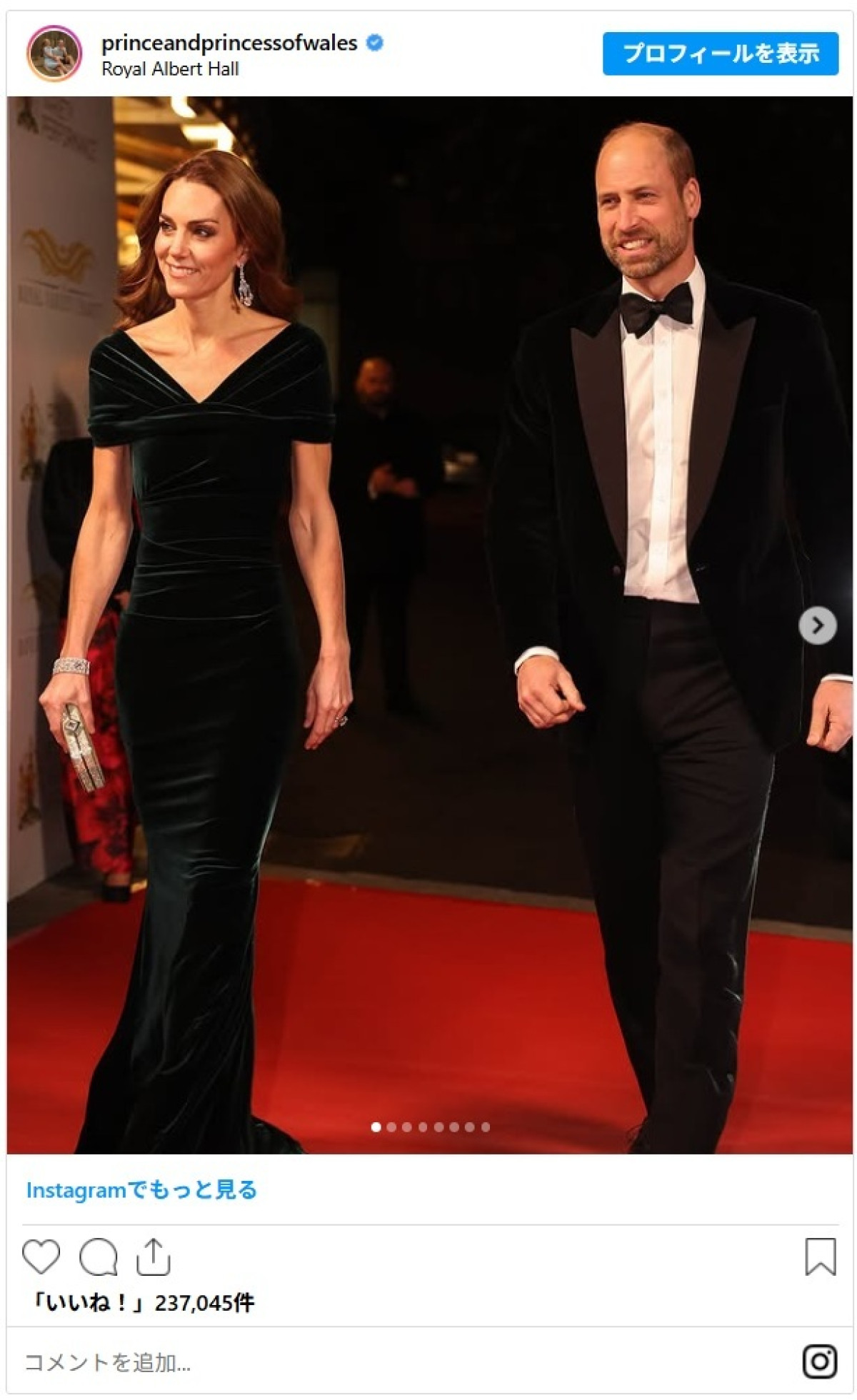 くまのパディントン、ウィリアム皇太子＆キャサリン妃夫妻とチャリティイベントで再会！