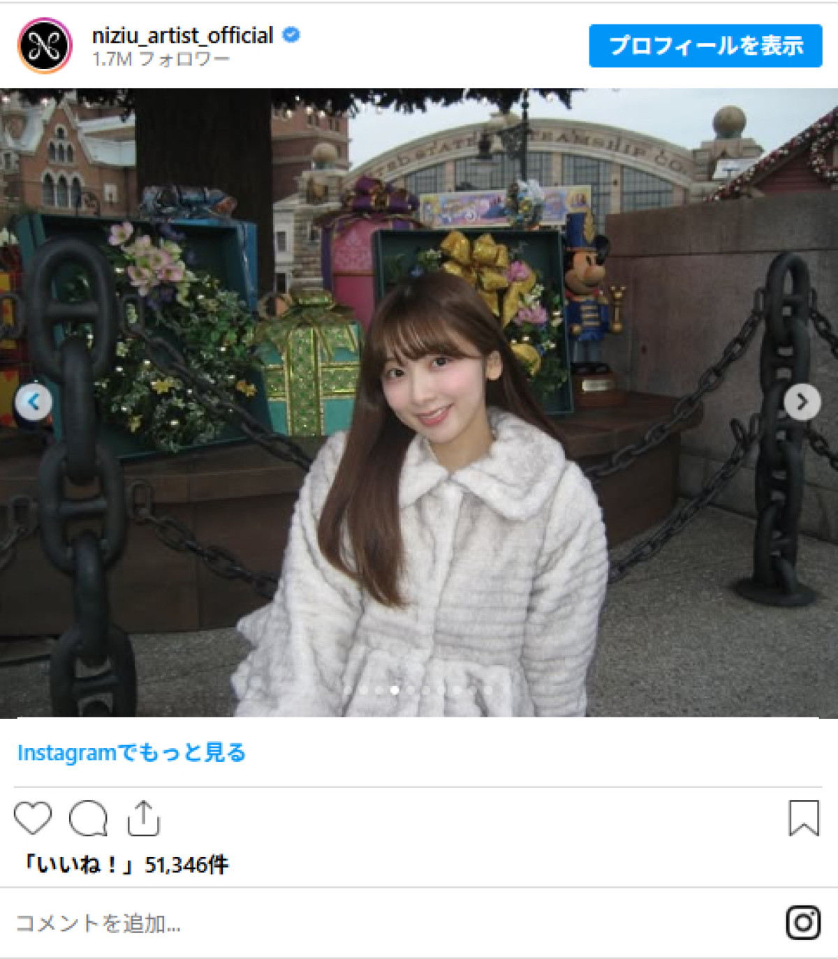 20251126 NiziU ミイヒ