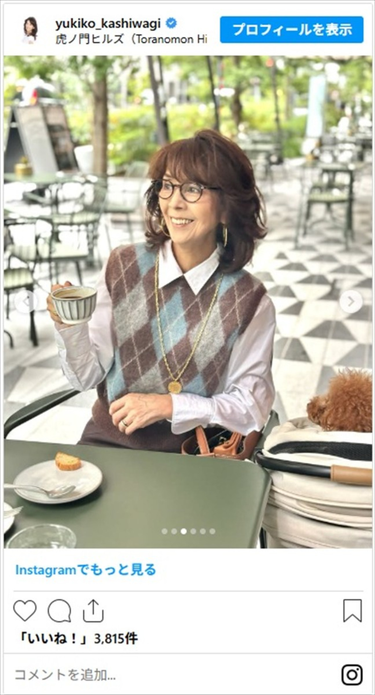 “シニア世代のおしゃれ番長"柏木由紀子、気品あふれる秋冬コーデまとめ「若々しい」「大人の可愛いさのお手本」