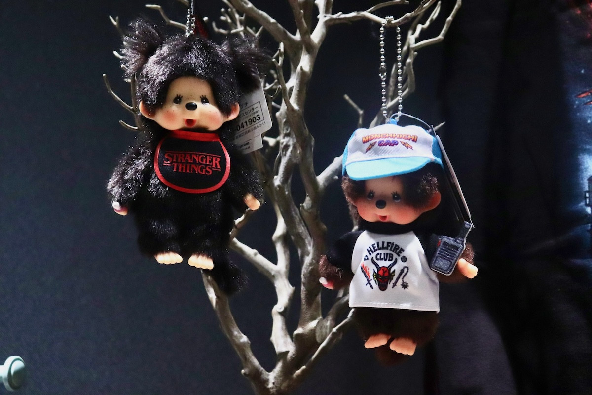 20251106_「STRANGER THINGS DAY」