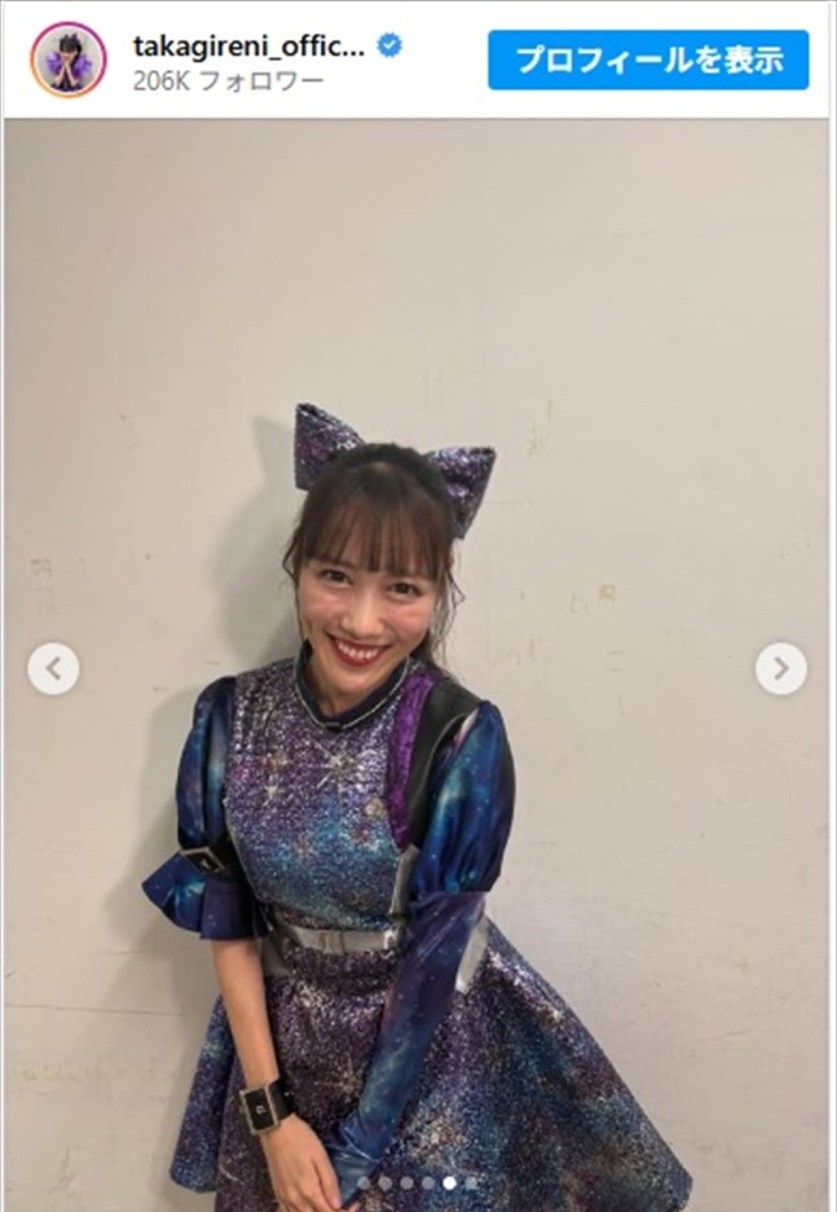 高城れに、ミニスカ衣装姿がかわいすぎる　※「高城れに」インスタグラム