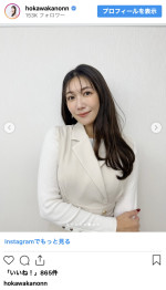 穂川果音、圧巻スタイルの冬コーデ披露　※「穂川果音」インスタグラム