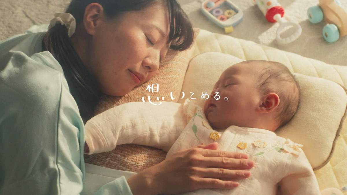 坂東龍汰がナレーションに挑戦！ 「想い」のつながりを表現したダスキンのWEBCM公開