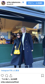 中村江里子　家族と過ごすオフショットを公開　※「中村江里子」インスタグラム