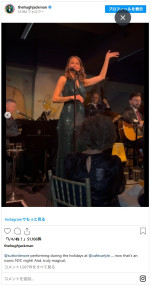 ヒュー・ジャックマン、サットン・フォスターの写真を投稿し関係を公表　※「ヒュー・ジャックマン」インスタグラム