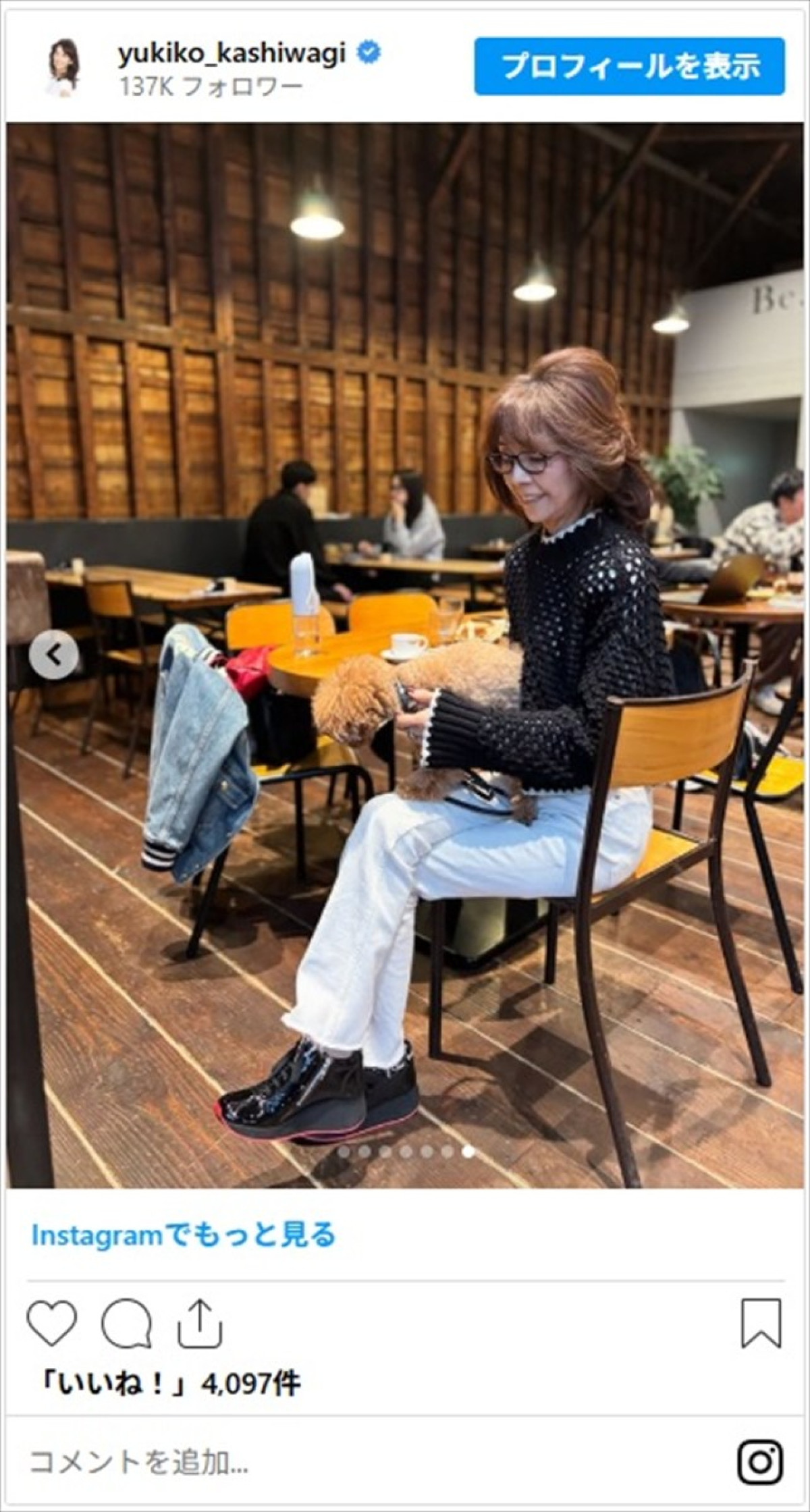 “シニア世代のおしゃれ番長"柏木由紀子、気品あふれる秋冬コーデまとめ「若々しい」「大人の可愛いさのお手本」