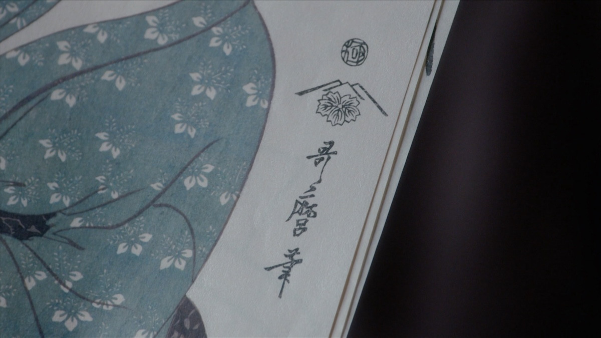 『べらぼう』“蔦重”横浜流星、脱け殻状態　意味深ラストに騒然「まさか…」「退場なのか？」（ネタバレあり）