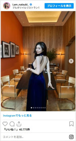 阿部なつき、背中ざっくりドレス姿が美しすぎる　※「阿部なつき」インスタグラム